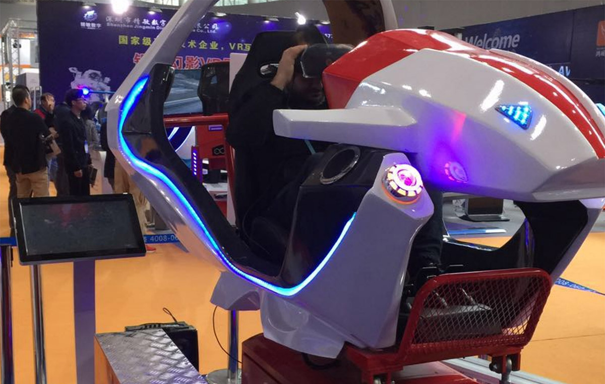 荔城VR飞行赛车