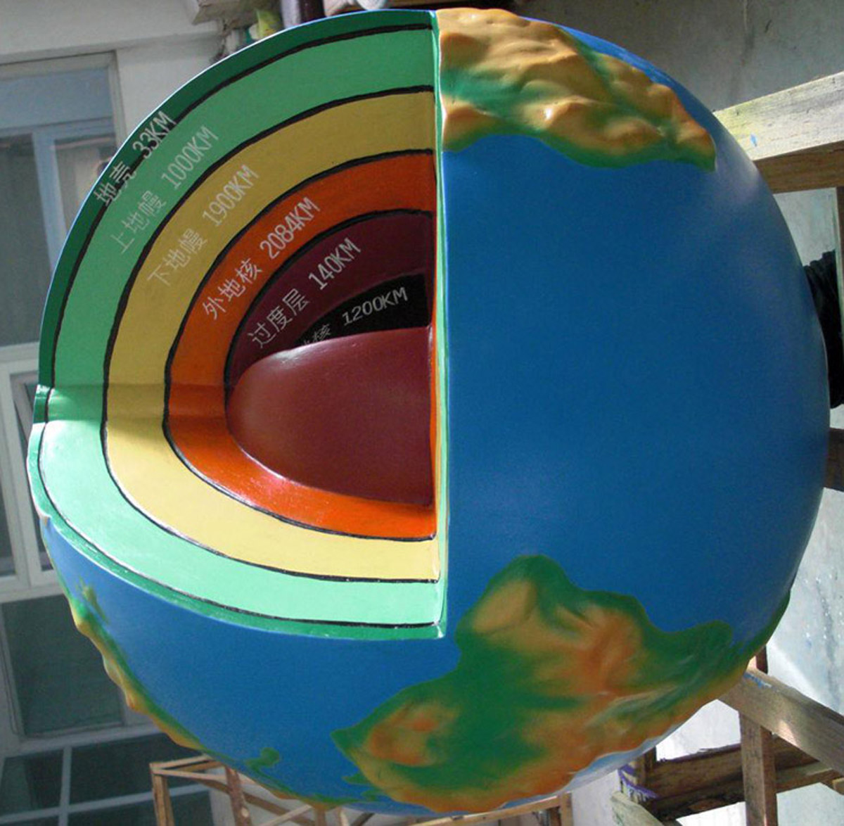 芜湖地球内部模型