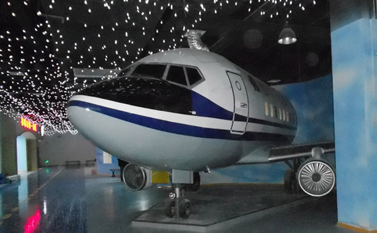 南丹民航飞机仿真模拟
