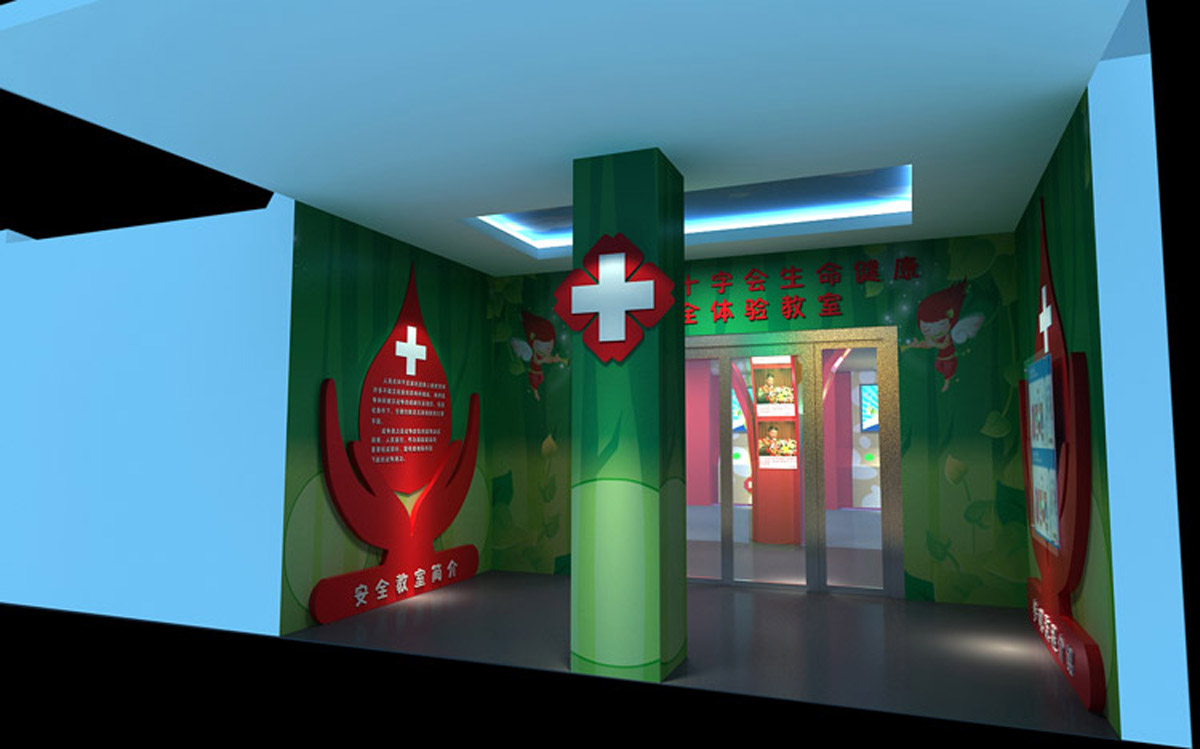 浉河红十字生命健康安全体验教室