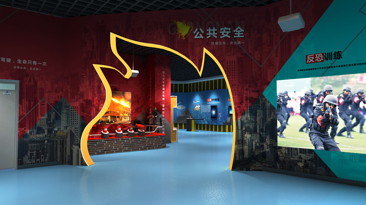 上海大屏幕模拟灭火体验设备